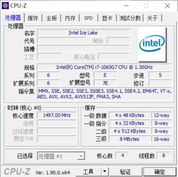 戴尔xps13 7390评测，戴尔xps 13值不值得买