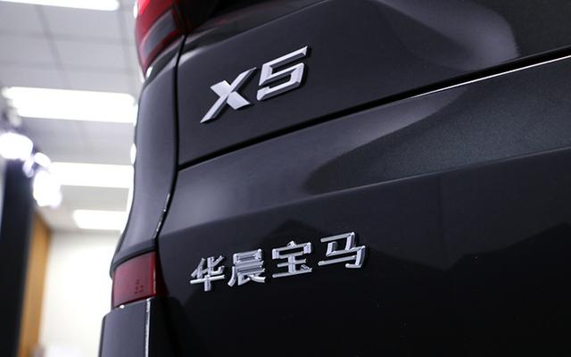 宝马x5的口碑怎么样？国产宝马X5可买性评价