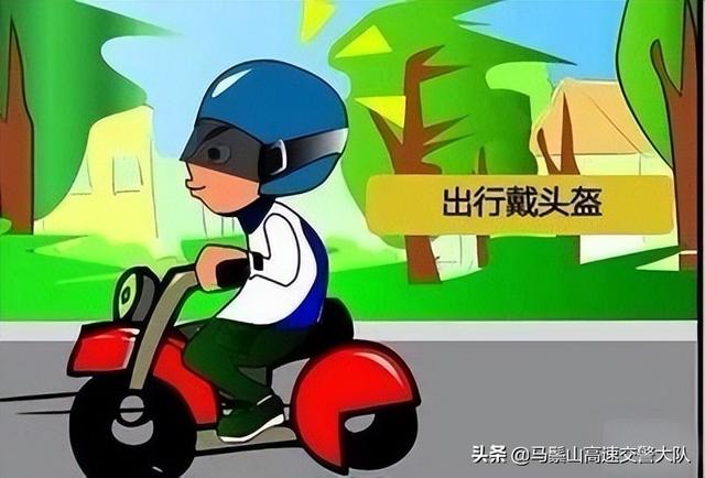 遵守交通规则有哪些？交通道路安全知识大全