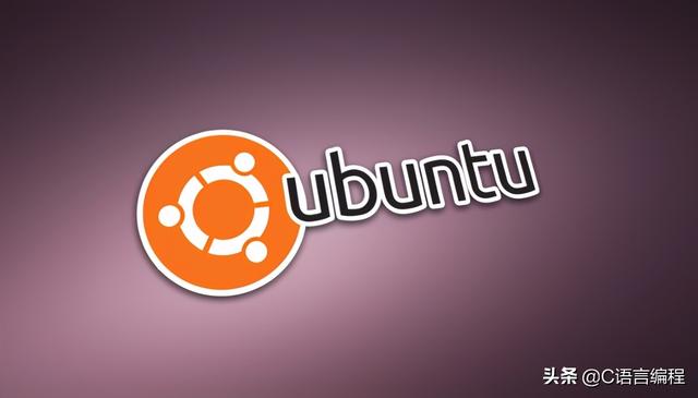 linux是什么语言？linux系统和ubuntu有什么区别