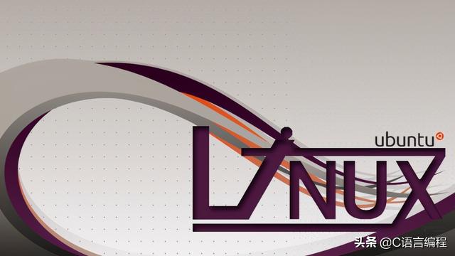 linux是什么语言？linux系统和ubuntu有什么区别