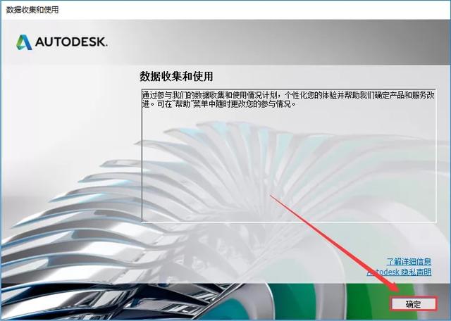 如何下载电脑版cad软件？autocad2021软件下载安装方法