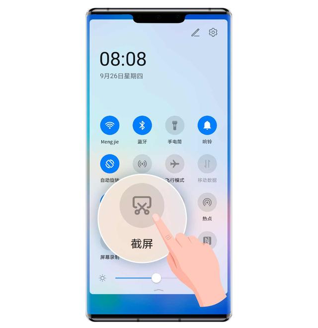 华为手机怎么截屏最简单？华为手机5种常用截屏方式