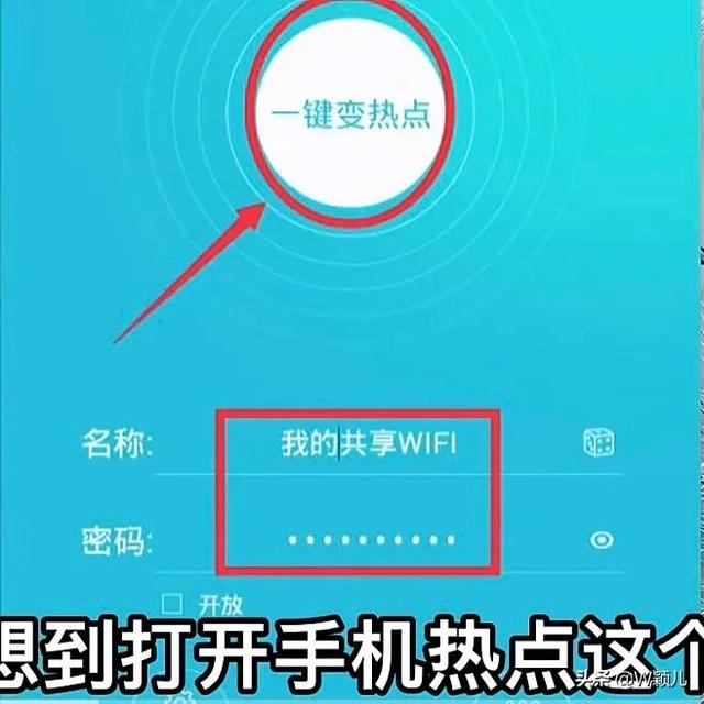 蓝牙功能如何使用？手机蓝牙的作用和使用方法