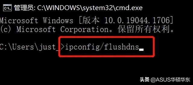 windows dns 无法上网咋办，电脑上dns服务器不可用怎么解决？