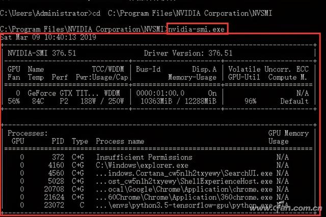 怎么看显卡温度？windows10如何查看显卡温度