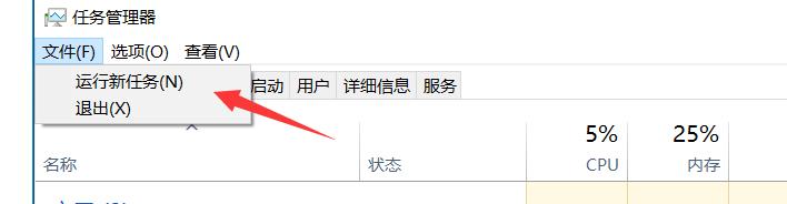 怎样以管理员权限运行cmd？如何用管理员权限打开cmd