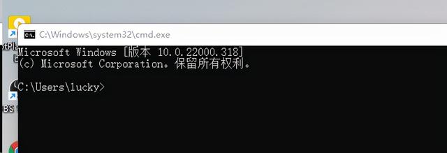 怎样以管理员权限运行cmd？如何用管理员权限打开cmd