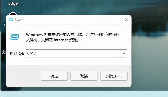 怎样以管理员权限运行cmd？如何用管理员权限打开cmd