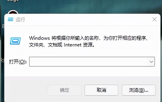 怎样以管理员权限运行cmd？如何用管理员权限打开cmd