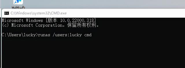 怎样以管理员权限运行cmd？如何用管理员权限打开cmd