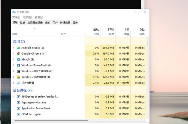 怎样以管理员权限运行cmd？如何用管理员权限打开cmd