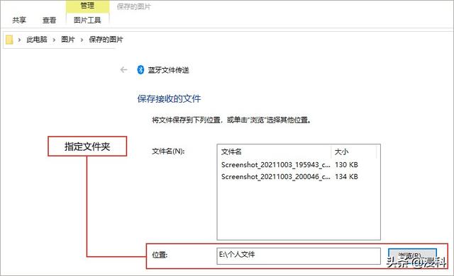 手机怎么连接电脑传输文件？手机与电脑互传文件最佳方法