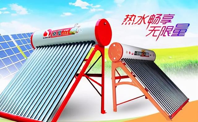 太阳能品牌排行榜前十名，2022十大太阳能热水器品牌TOP排行榜