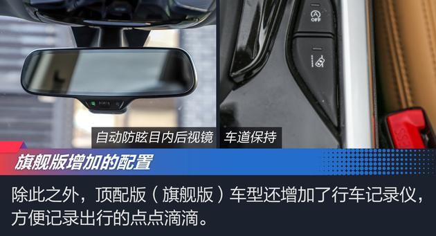 中华汽车suv价格图片，宝马技术加持的中华V7到底怎么样？