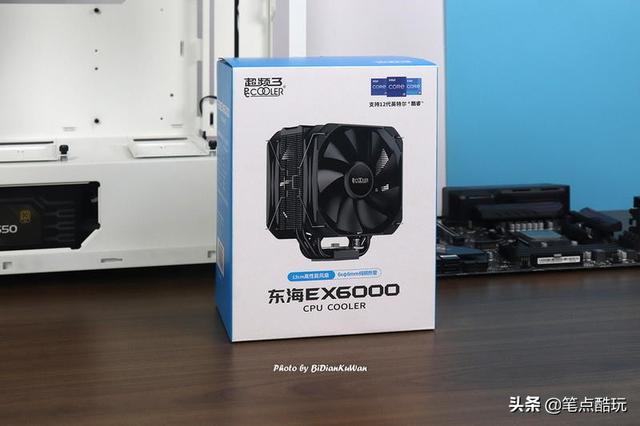 cpu散热器哪个牌子好？超频三ex6000评测