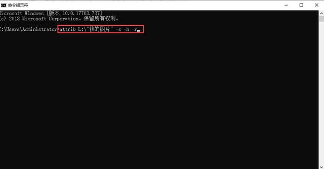 u盘文件被隐藏了怎么显示出来？三种方法教您恢复被隐藏的u盘文件