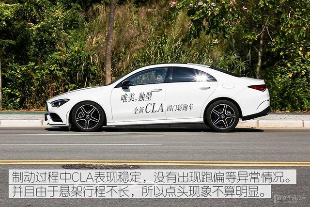 cla260 4matic报价及参数，奔驰2022款cla260值得买吗？