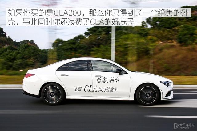 cla260 4matic报价及参数，奔驰2022款cla260值得买吗？