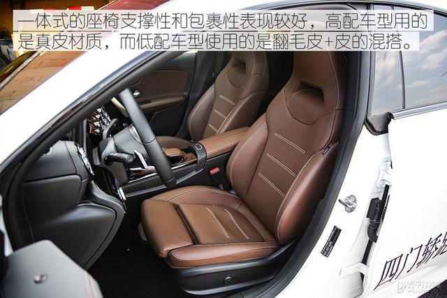 cla260 4matic报价及参数，奔驰2022款cla260值得买吗？