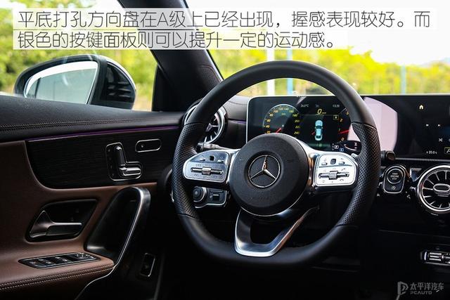 cla260 4matic报价及参数，奔驰2022款cla260值得买吗？