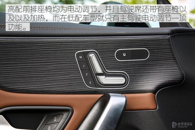 cla260 4matic报价及参数，奔驰2022款cla260值得买吗？