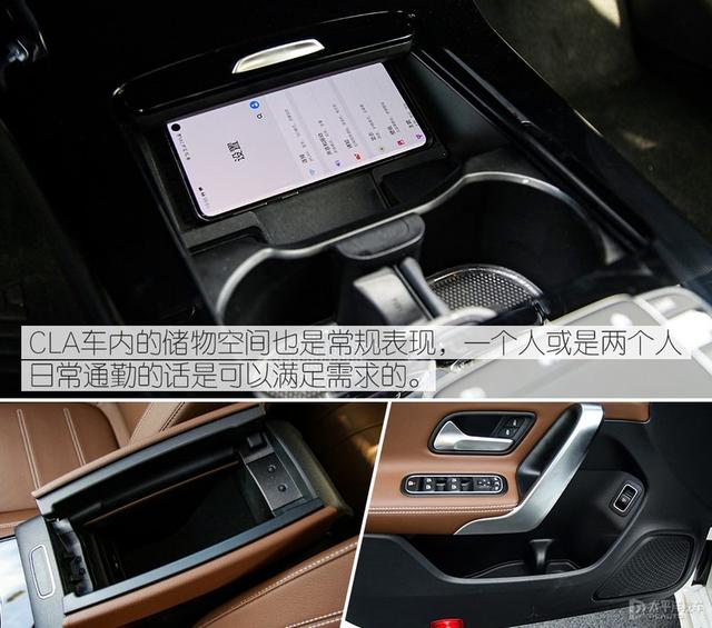 cla260 4matic报价及参数，奔驰2022款cla260值得买吗？