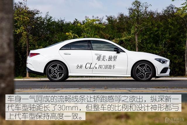 cla260 4matic报价及参数，奔驰2022款cla260值得买吗？