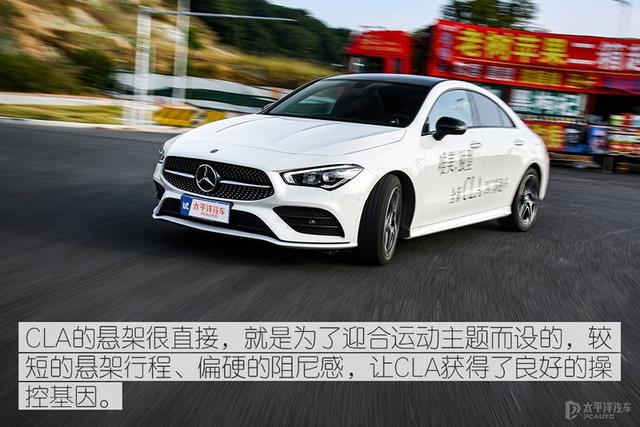 cla260 4matic报价及参数，奔驰2022款cla260值得买吗？