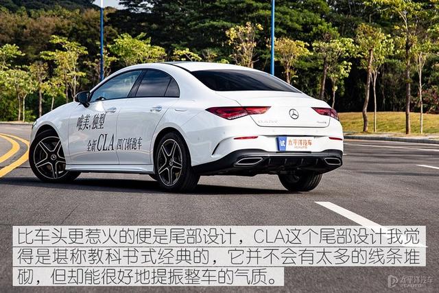 cla260 4matic报价及参数，奔驰2022款cla260值得买吗？