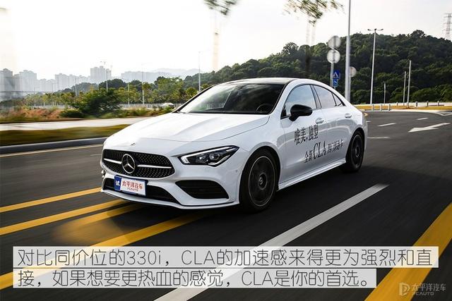 cla260 4matic报价及参数，奔驰2022款cla260值得买吗？