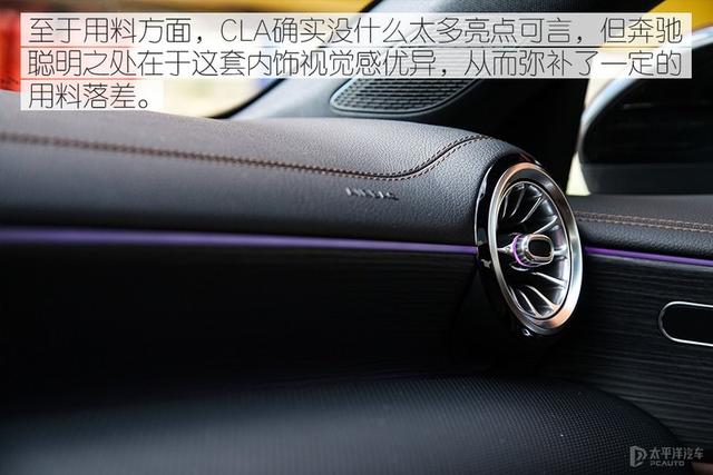 cla260 4matic报价及参数，奔驰2022款cla260值得买吗？