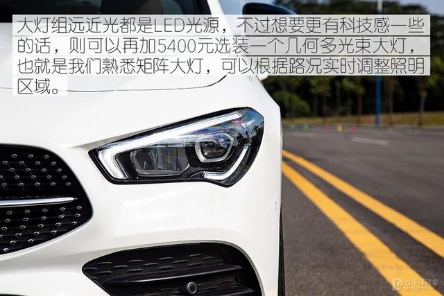 cla260 4matic报价及参数，奔驰2022款cla260值得买吗？