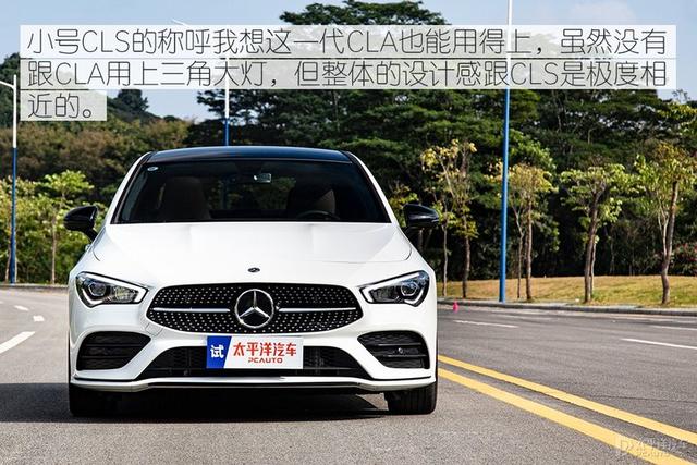 cla260 4matic报价及参数，奔驰2022款cla260值得买吗？