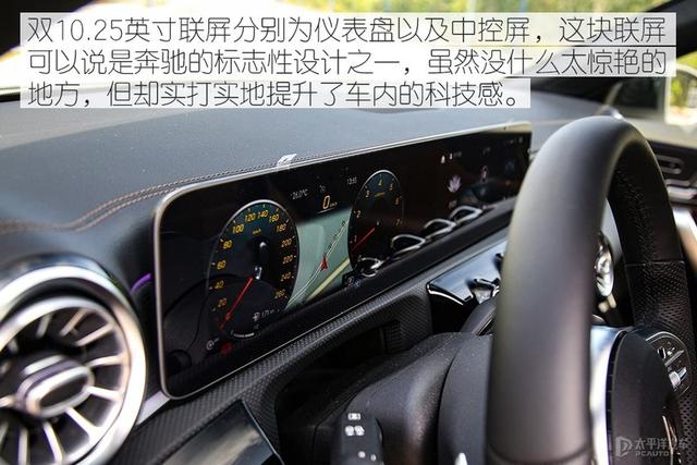 cla260 4matic报价及参数，奔驰2022款cla260值得买吗？