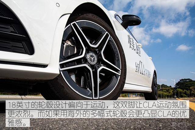 cla260 4matic报价及参数，奔驰2022款cla260值得买吗？