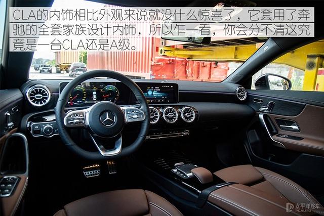 cla260 4matic报价及参数，奔驰2022款cla260值得买吗？