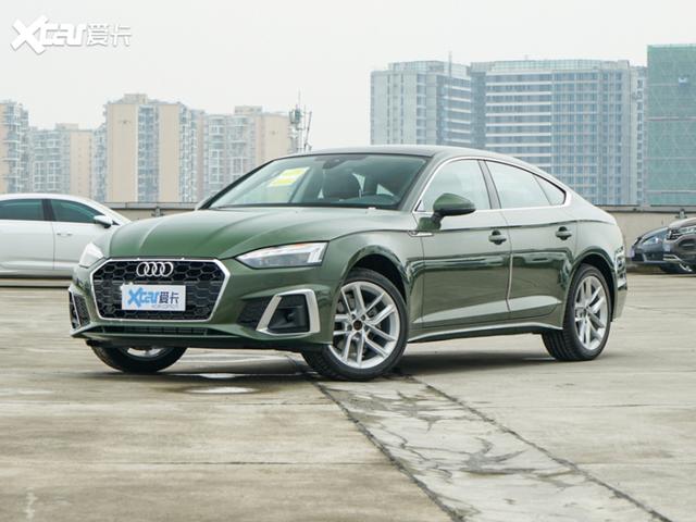 奥迪a5多少钱一辆？奥迪A5/S5上市售价37.98万元起