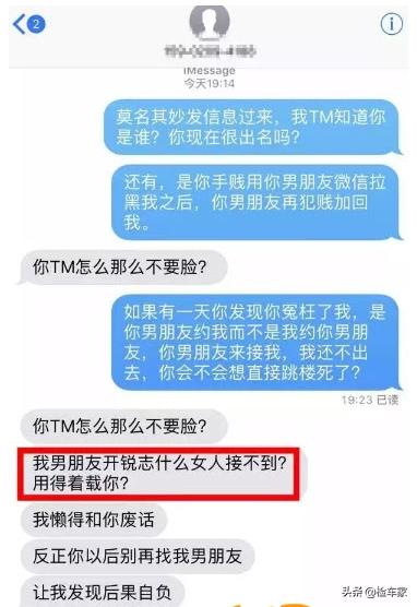 二手丰田锐志报价及图片，5万买辆丰田锐志家用值吗？