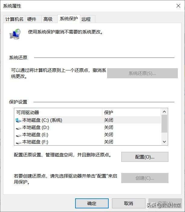 任务管理器未响应咋办，Windows任务管理器没反应解决方法