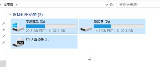 戴尔电脑怎样重装系统？戴尔台式电脑装系统步骤图解