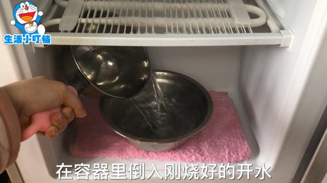 冰箱除霜用什么办法？去除冰箱里的冰霜最简单的方法