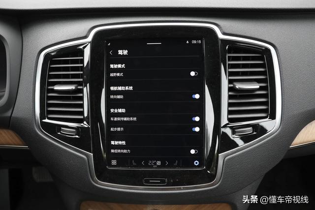 沃尔沃汽车xc90报价及图片，新款沃尔沃XC90到店售63.89万元起