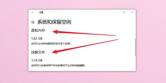 怎么快速清理c盘空间？快速解决电脑c盘爆满