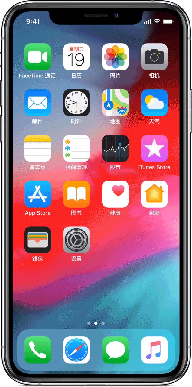 有什么破解无线密码的方法？忘了WIFI密码怎么办