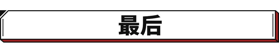 2022款丰田fj酷路泽参数配置，丰田FJ酷路泽皮卡海外曝光