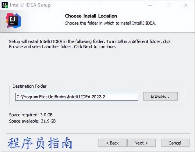 java编程软件怎么下载安装？intellij idea最新版安装步骤