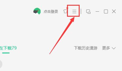 amr音频怎么转换成mp3？amr格式转成mp3格式的3个方法