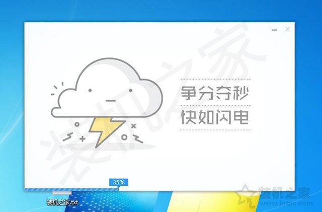 华硕笔记本电脑忘了密码怎么办？windows开机密码忘了最简单的方法