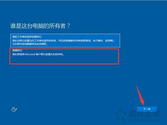 win7镜像系统安装方法教程，Windows10/7系统原版镜像怎么安装？